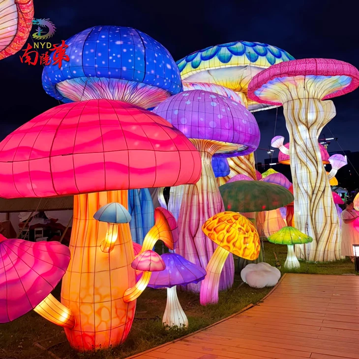 Chinese LED Mushroom Lantern Show best Chinese LED Mushroom Lantern Show best